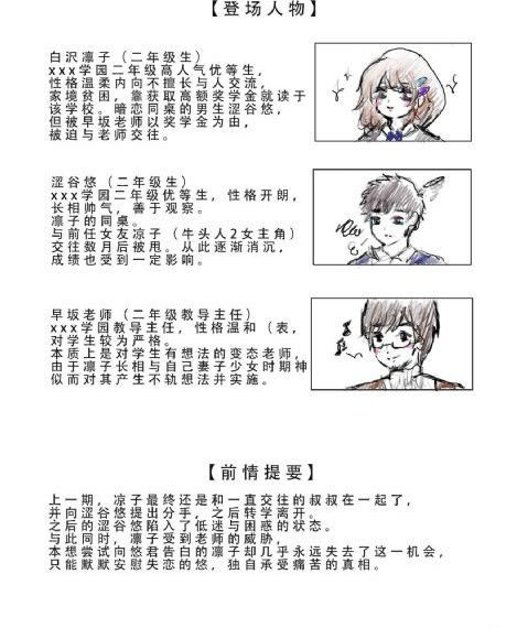 国产福利网站_BD天堂在线